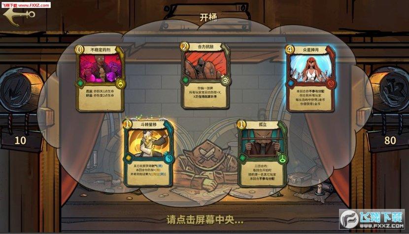 荣耀笔记本重装系统- 快速准确的在线问题解答平台